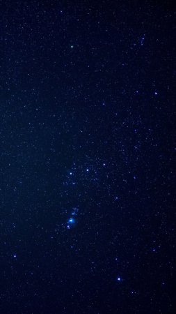 Звездное небо космос
