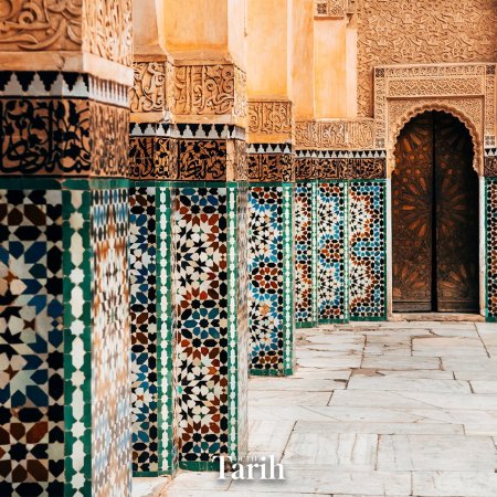 Ben youssef marrakech скачать фон 2048 x 2048