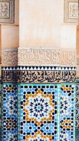 Ben youssef marrakech скачать фон 1080 x 1920
