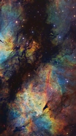 Nebula astronomy