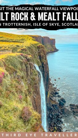Isle of skye island