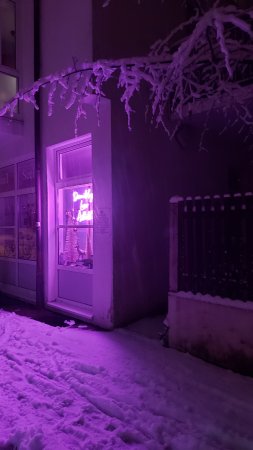Эстетика фиолетовая