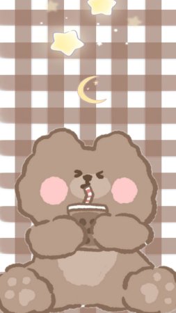 Brown teddy