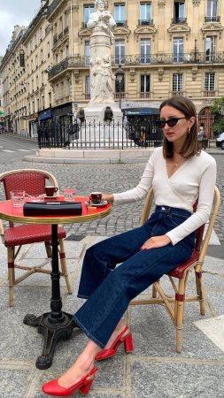 Parisian chic стиль