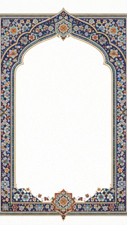 Арабский фон рамка