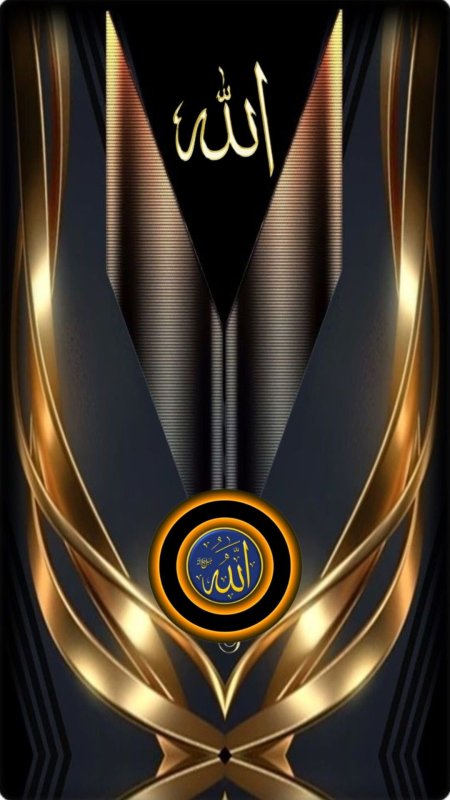 Arabic calligraphy