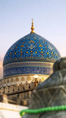 Abdul qadir gilani скачать фон 1080 x 1920