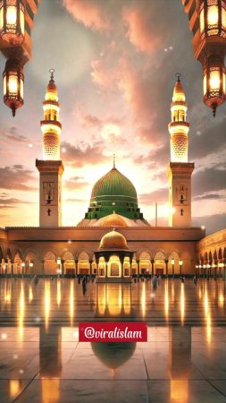 Al masjid nabawi скачать фон 1424 x 2532