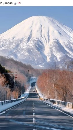 Hokkaido japan скачать фон 1080 x 1920