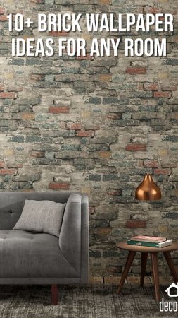 Wall brick