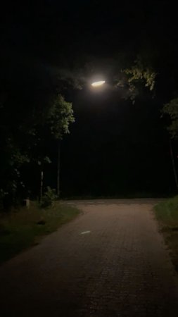 Dark road at night
